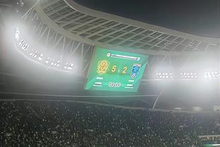 足协杯大连人对阵山东泰山，共有3111名观众到现场